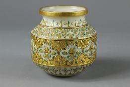 A 19th Century Fritware Bowl