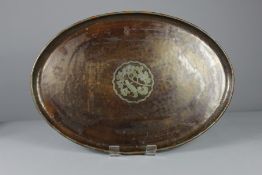 Hugh Wallis (1871-1943) Copper Tray