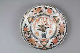 A Japanese Meiji Era Cabinet Plate