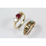 Vintage 18ct Gold Rings