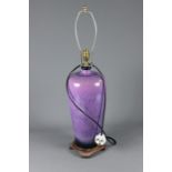 A 20th Century Mauve-Glazed Ceramic Lamp Base