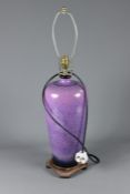 A 20th Century Mauve-Glazed Ceramic Lamp Base