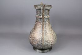 An 18th Century Deccani Ewer