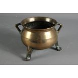 Antique Chinese Bronze Censer