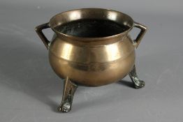 Antique Chinese Bronze Censer