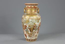 A Late 19th Century Japanese Kutani Vase
