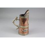 Tibetan Copper Jug