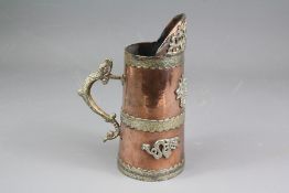 Tibetan Copper Jug