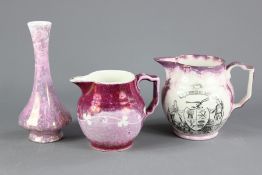 Grays Pottery Lustreware jug