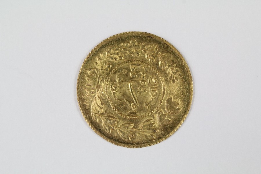 Qajar Dynasty - Ahmad Shah (1909-1925) Gold Half Toman - Image 2 of 2