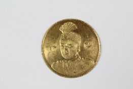 Qajar Dynasty - Ahmad Shah (1909-1925) Gold Half Toman