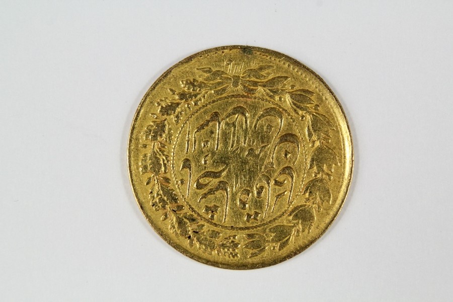 Qajar Dynasty - Shah Nasir al-Din (1848-1896) Gold Coin - Image 2 of 2