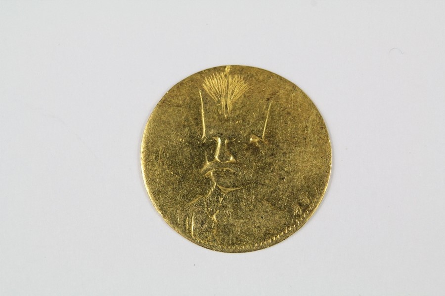 Qajar Dynasty - Shah Nasir al-Din (1848-1896) Gold Coin
