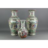 Three 20th Century Famille Rose Vases