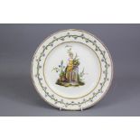 Antique Faience Plate