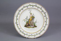 Antique Faience Plate