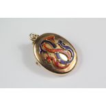 Antique 14ct Yellow Gold and Enamel Locket