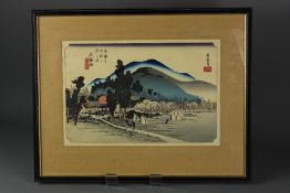 Three Japanese Woodblock Prints