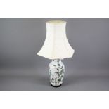 A Chinese Style Table Lamp