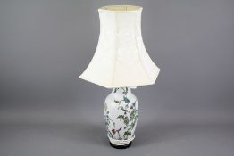 A Chinese Style Table Lamp