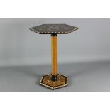 Marquetry Wine Table
