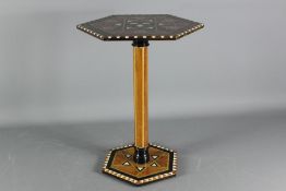 Marquetry Wine Table