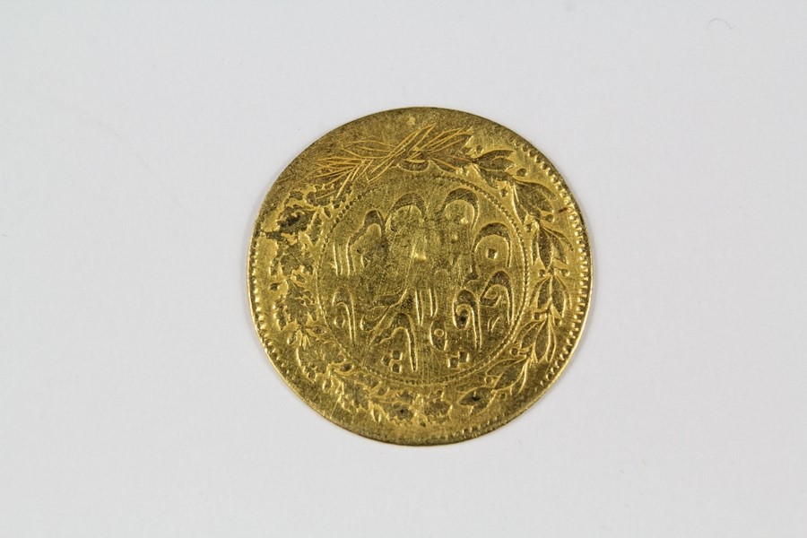 Qajar Dynasty - Shah Nasir al-Din (1848-1896) Gold Coin - Image 2 of 2