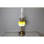 A Victorian Acid Yellow Oil Lamp