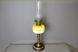 A Victorian Acid Yellow Oil Lamp