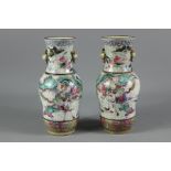 A Pair of Early 20th Century Chinese Famile Rose Vases
