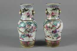 A Pair of Early 20th Century Chinese Famile Rose Vases