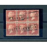 1854-57 1d red Large Crown perf 14, blued paper, AD/BF, block of 6,