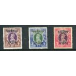 Gwalior: Officials - 1942-47 2r, 5r & 10r U/M, fine.