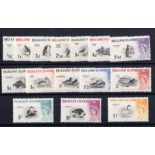 1960-66 Birds set Mint.