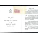 Revenues: 1966 set of 8 to £5 U/M in special souvenir folder.