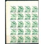 1934 Aviation 10k green part sheet of 60 CTO.