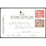 1925 Wembley ILLUSTRATED FDC: British Empire Exhibition Pictorial Letter Card with British Empire