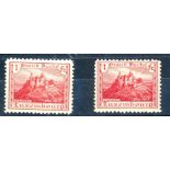 1921 1fr red U/M & Mint.