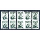 1948 Provincial Costumes 3s50 green U/M x 10.