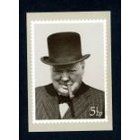 1974 Churchill with Silver Omitted = Queen's Head & inscription. Mint, fine & rare.