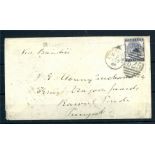 1881 5d indigo on 1884 cover Portsmouth to Punjab.