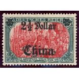 German Post Offices in China: 1905 $2½ on 5M Mint, fine.