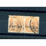 Officials: 1866 2a orange pair cancelled by Experimental Post Office CDS,