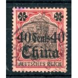 German Post Offices in China: 1905 40c on 80pf F/U.