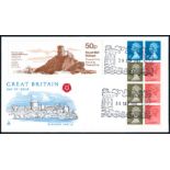 1981 (Sept 30th) 50p Mow Cop Castle booklet on Mercury FDC with Windsor pictorial H/S. UA