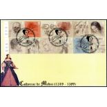 500th Anniversary of Catherine de Medici Royal Road London SE17 (Payne) Official FDC with cylinder