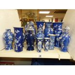 SEVENTEEN 19TH/20TH CENTURY BLUE AND WHITE CHINESE VASES, TALLEST 25CM'S (AF) ALL OF THE VASES