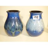 PAIR OF POOLE POTTERY ENGLAND VASES 16 CMS