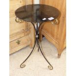 SMALL CIRCULAR METAL OCCASIONAL TABLE