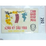 VIETNAM WAR ERA SPECIAL FORCES UN-USED TET YEAR OF THE GOAT NEW YEAR CARD DATED 1969